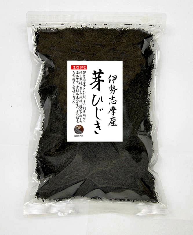 ひじき 長崎県産 芽ひじき 120g（60g×2袋）国産 長崎県 乾燥 チャック
