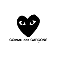 COMME des GARCONS（コムデギャルソン）