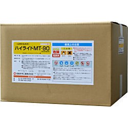 ハイライトMT-90　15kg（5kg×3袋）