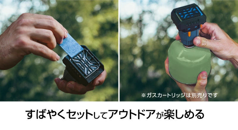 SES 住化エンバイロメンタルサイエンス株式会社 サーマセル アウトドア用 ブユ 虫シールド Backpacker