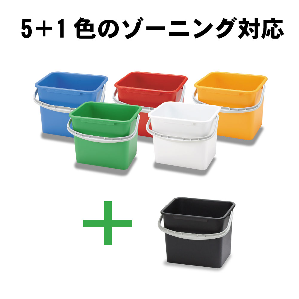 SEIWA セイワ 8Lバケツ 赤 WP-150-2 角型バケツ ポリプロピレン