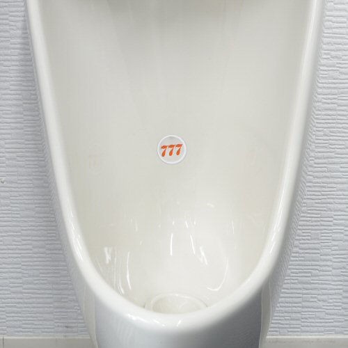 ソニカル株式会社　命中くん