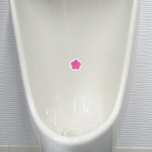 ソニカル株式会社　命中くん