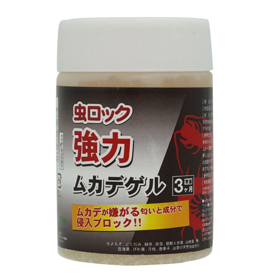 ムカデ カメムシ クモ駆除 凍殺ジェット 這う虫 飛ぶ虫用 300ml×3個 退治スプレー 瞬殺 :2003000029480:快適クラブ.ｎｅｔ -  通販 - Yahoo!ショッピング