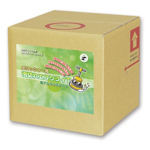 コロイド洗剤エコソフィT 低発泡 弱アルカリ性 5L : 快適クラブ
