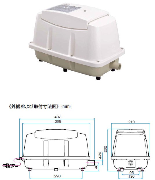 日東 ブロワ LA-120 :20231013152935-02789:PIPI HOUSE - 通販+