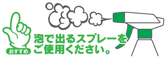 大一産業 ファースト モルドクリーナー 4kg 弱酸性カビ対策用洗剤