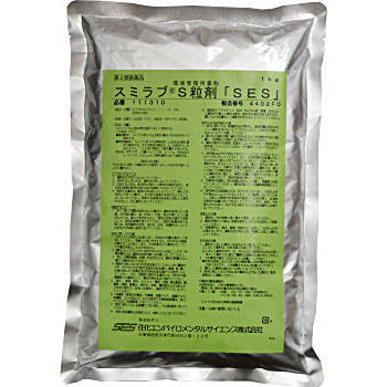 スミラブS粒剤 1kg