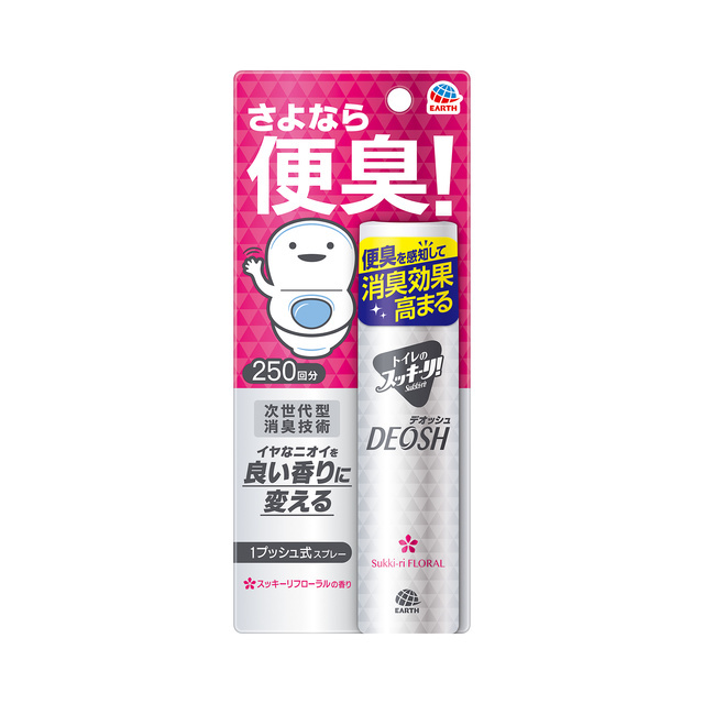トイレのスッキーリ Sukki Ri Deosh 1プッシュ式スプレー スッキーリフローラルの香り50ml トイレ用 消臭 芳香剤 快適クラブ ｎｅｔ 通販 Yahoo ショッピング