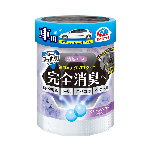 168円 【正規販売店】 防除用医薬部外品 《アース製薬》 バポナ