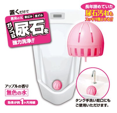 ♯Hxi28AEセレブなうんち棒ダイヤモンドうんち全8種 Amazon | うんち君 飛び出せトイレペン No.301-015 幸運もりもり