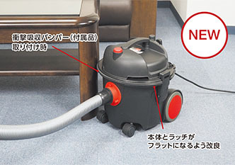 【大一産業】 業務用 小型ドライバキューム極5 楽天市場】大一産業 業務用小型ドライバキューム 極5 (ドライ