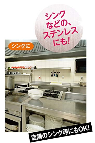 大一産業 ファースト 防汚コート 4L : 4981390548814 : 快適クラブ