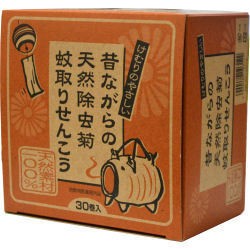 昔ながらの天然除虫菊蚊取りせんこう