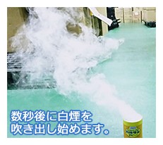 使用方法２