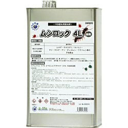 ムシクリン コバエ用スプレー 400ml 24本 ノミバエ コバエ駆除 キノコバエ退治 ノミバエ タカラダニ ハエ 蚊駆除剤 ショウジョウバエ