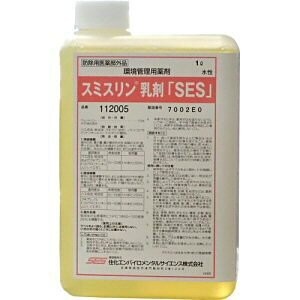 スミスリン乳剤「SES」水性 1L×2＋4リットルタンク噴霧器