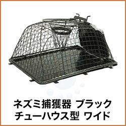 ♯Lmi28AZ カラスとネズミ シークレット入 フルコンプ 全8種 楽天市場】【早い者勝ち！最大400円OFFクーポン配布】東洋佐々木