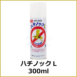 ハチノックL 300ml