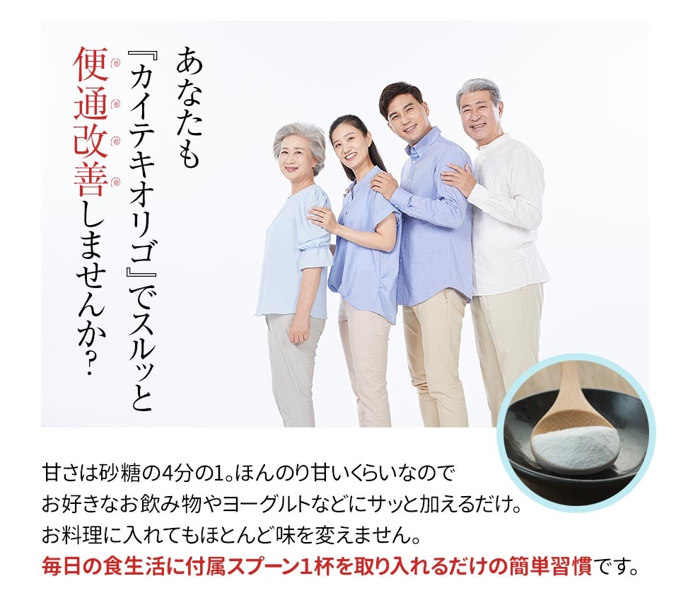 毎日の快適生活の強い味方 口コミで広がり100万個突破 ギガランキングｊｐ