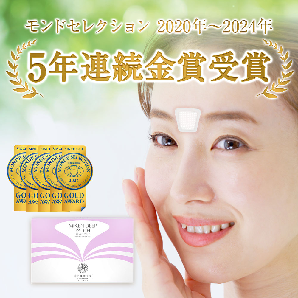 リッドキララのおすすめ人気商品一覧 通販 - Yahoo!ショッピング