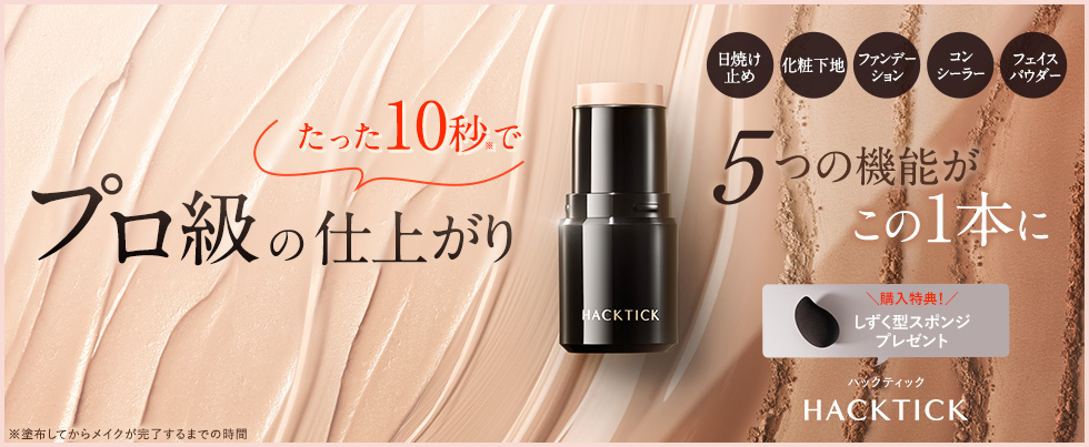 公式 北の快適工房 - Yahoo!ショッピング