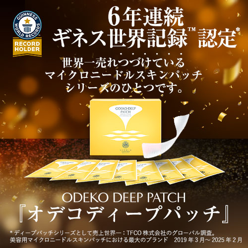 【naoko2373】　新品・未開封★4本セット　リキッドキララ 楽天市場】【組合せでお得なセット】目の下専用『アイキララ』+