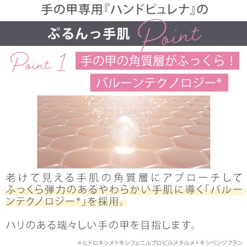 メーカー直売所 リッドキララの商品一覧 通販 - Yahoo!ショッピング メイク道具・化粧小物