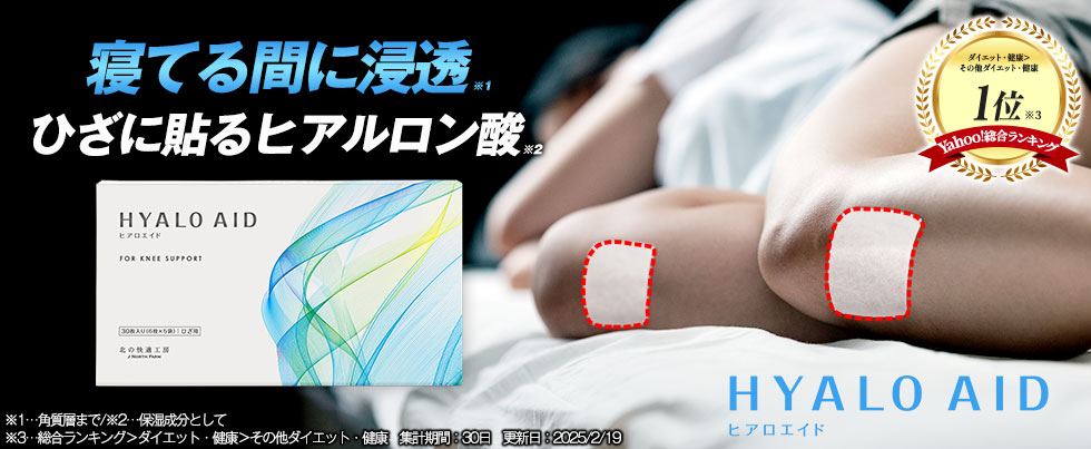 北の快適工房 リッドキララ&ピールショット　2セット 楽天市場】【 3個セット 】 リッドキララ 10g 北の達人
