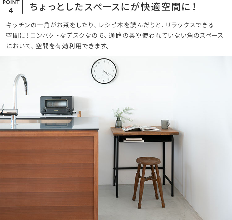 パソコンデスク 幅70cm 奥行き50cm 天然木 無垢材 パイン材