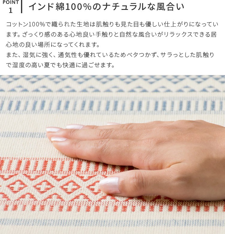 100percent（ヒャクパーセント） ラグマット ラグ おしゃれ 洗える 185