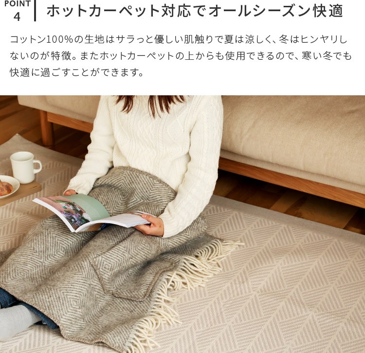 100percent（ヒャクパーセント） ラグマット ラグ おしゃれ 洗える 185