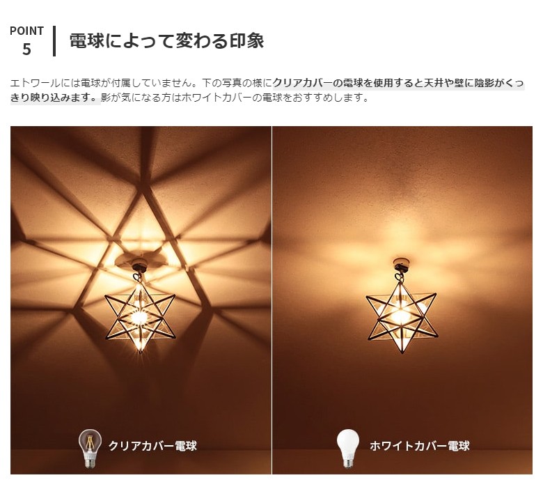 DI CLASSE（ディクラッセ） シーリングライト led 対応 おしゃれ 1灯