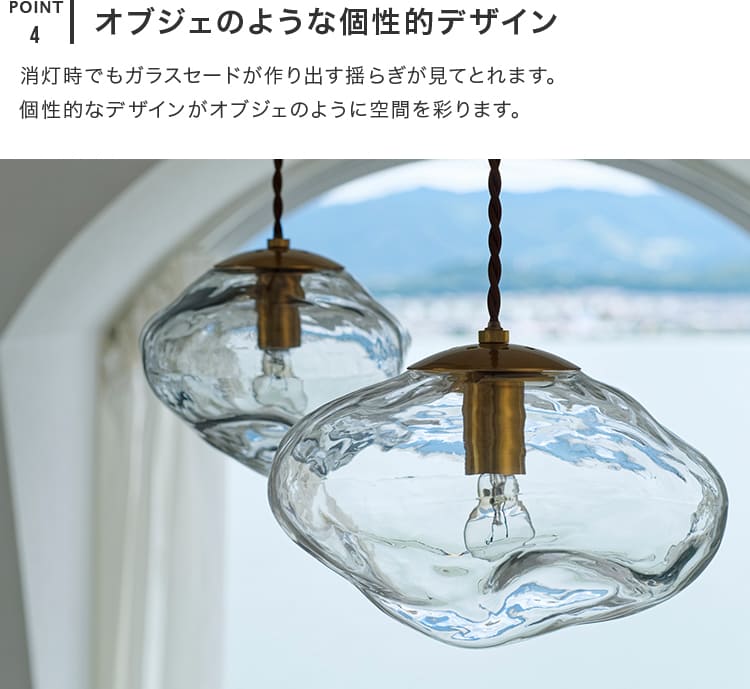 ペンダントライト led 対応 照明器具 おしゃれ 北欧 1灯 トイレ照明