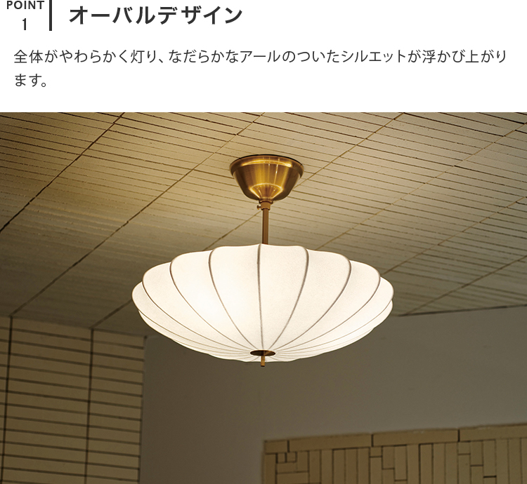 【新品未使用】Pluie プリュイ シーリングライト 電球なし ゴールド 楽天市場】Pluie プリュイ シーリングライト : Maison de lustre