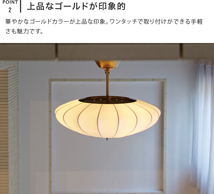 【新品未使用】Pluie プリュイ シーリングライト 電球なし ゴールド Pluie プリュイ シーリングライト | 照明,シーリングライト