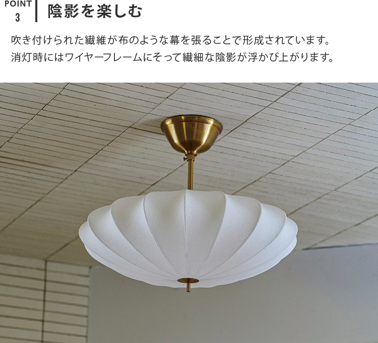 【新品未使用】unicoウニコ Pluie LEDシーリングライトLED電球×3 Amazon.co.jp : 共同照明 シーリングライト 4灯 E26 GT-DJ-IE26U