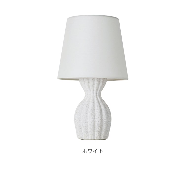 Urban Outfitters ソルトテーブルランプ　照明　ライト Amazon.co.jp : テーブルランプ テーブルライト ナイトライト
