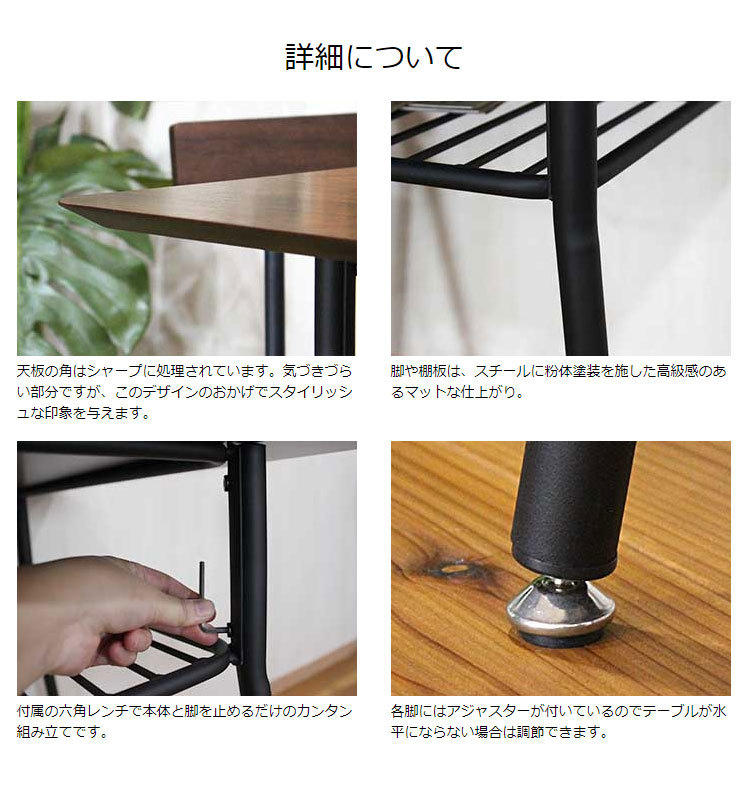 ダイニングテーブル 2人掛け 2人用 棚付き アイアン モダン ダイニングテーブル 2人掛け 2人用 棚付き アイアン モダン