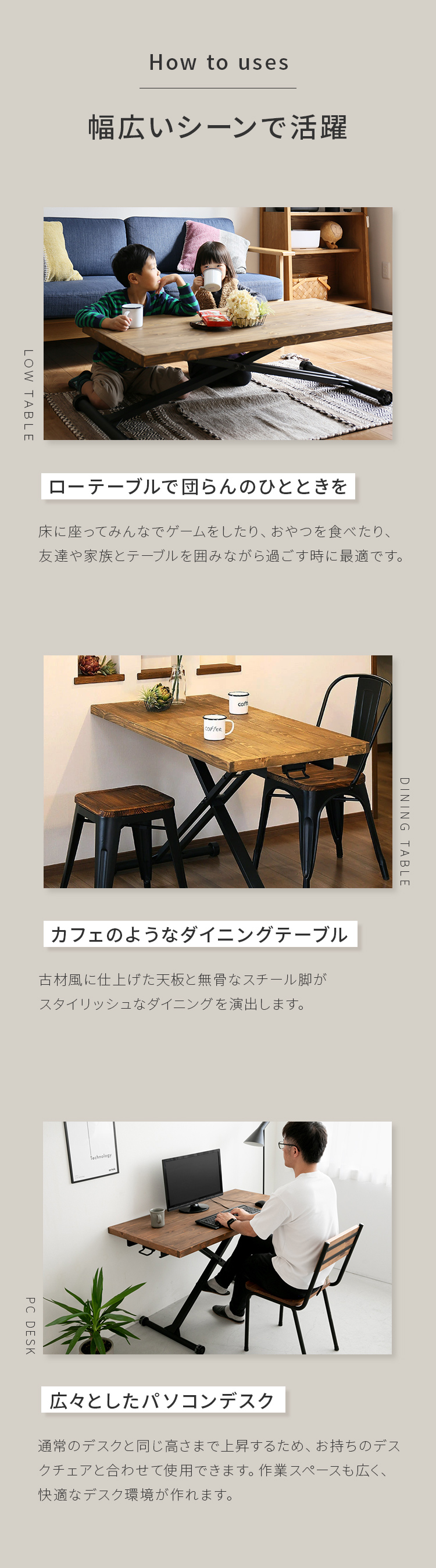 天然木 パイン無垢材 ダイニングテーブル ブレス 幅120 奥行70 4