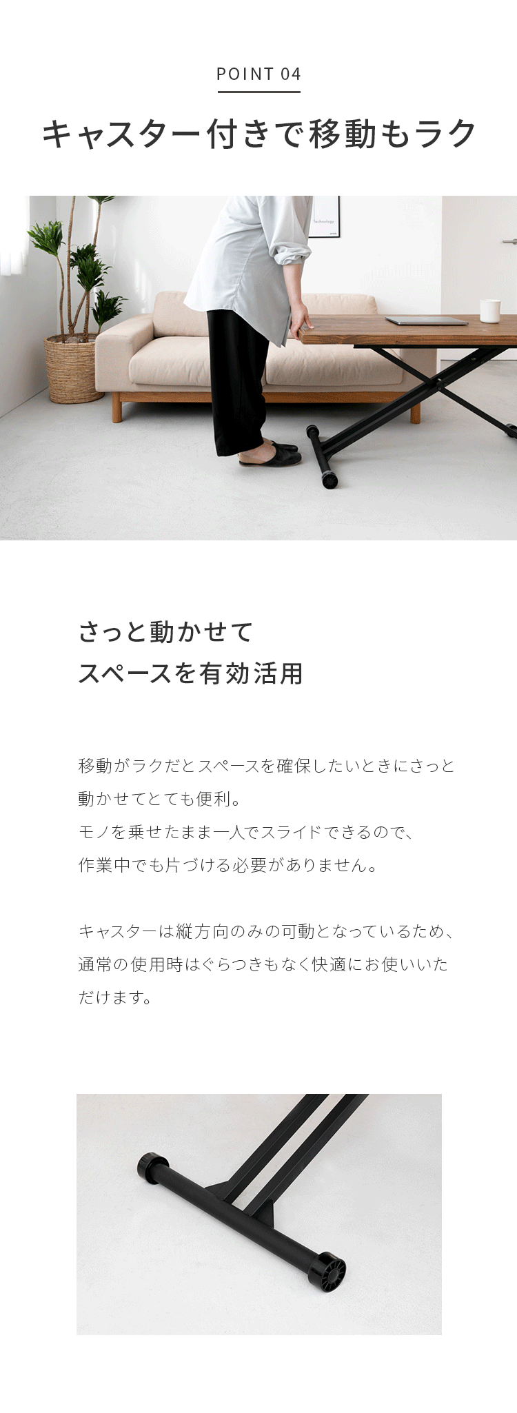 【大阪のみ送料無料】ガス圧昇降 テーブル 天然木パイン無垢材
49,800円 71wnR06CdgL._AC_SY200_QL15_.jpg