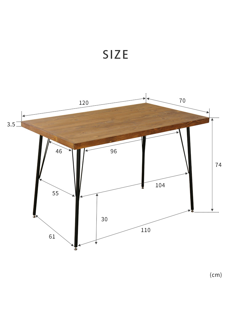 天然木 無垢材 ダイニング 北欧デザイナーズテーブル K.Table（K