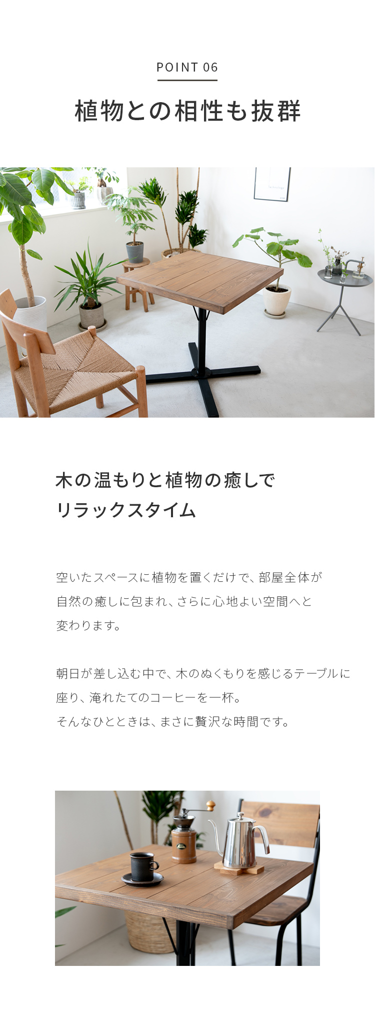 カフェテーブル 四角 幅65cm 無垢材 天然木 カフェ風 ヴィンテージ風