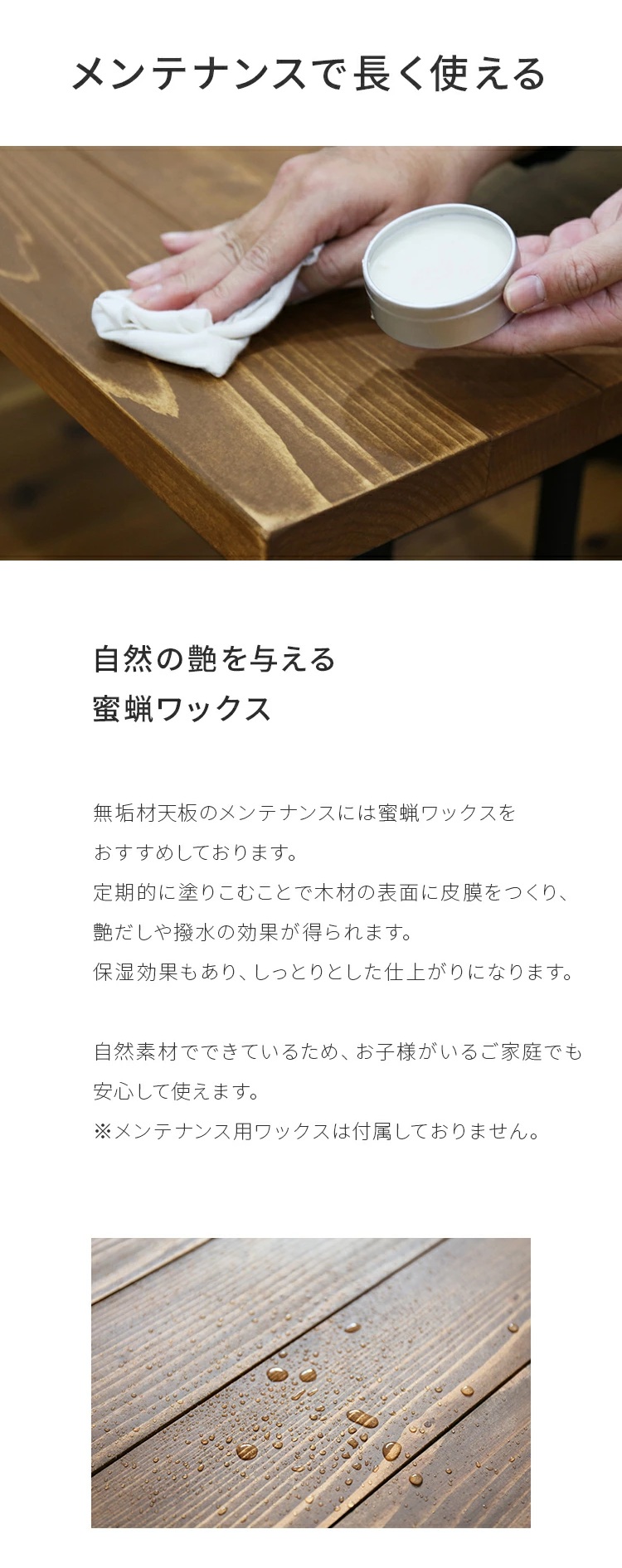 ビンテージ風パイン昇降テーブル 無垢材天板 ガス圧式 キャスター付き