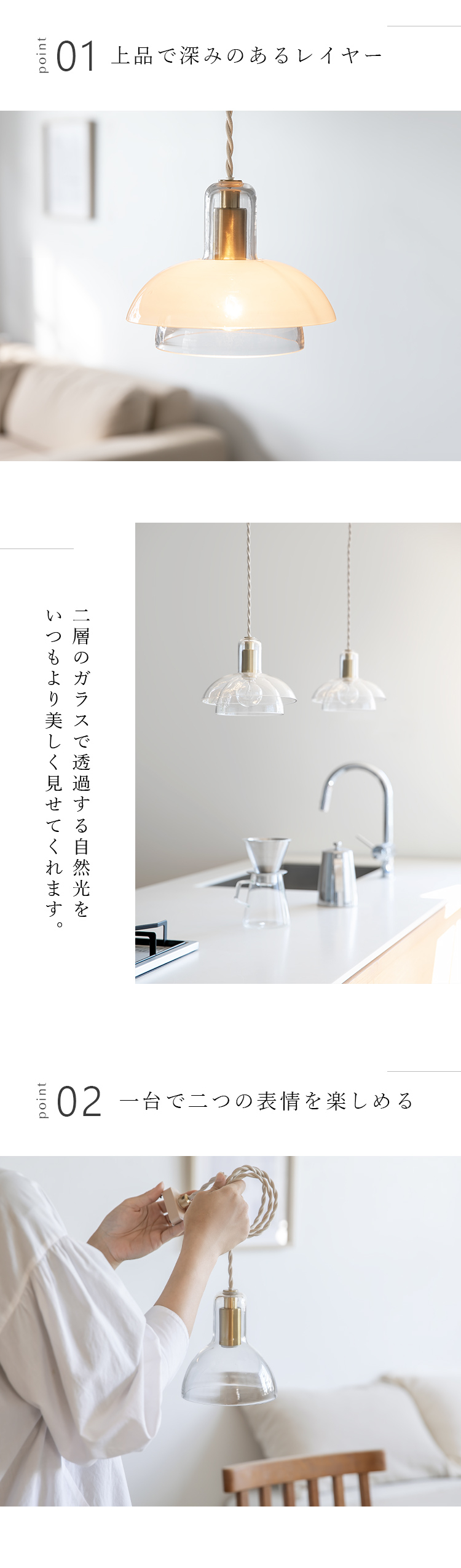 ペンダントライト 照明器具 おしゃれ 北欧 1灯 真鍮 ガラス リビング