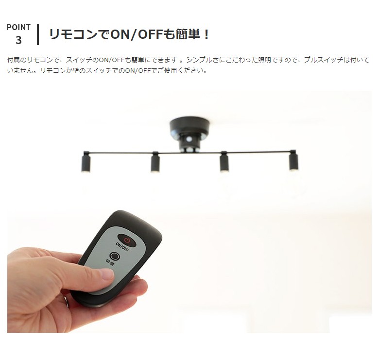 シーリングライト led 対応 照明器具 おしゃれ 照明 リモコン シーリングライト led 対応 照明器具 おしゃれ 照明 リモコン
