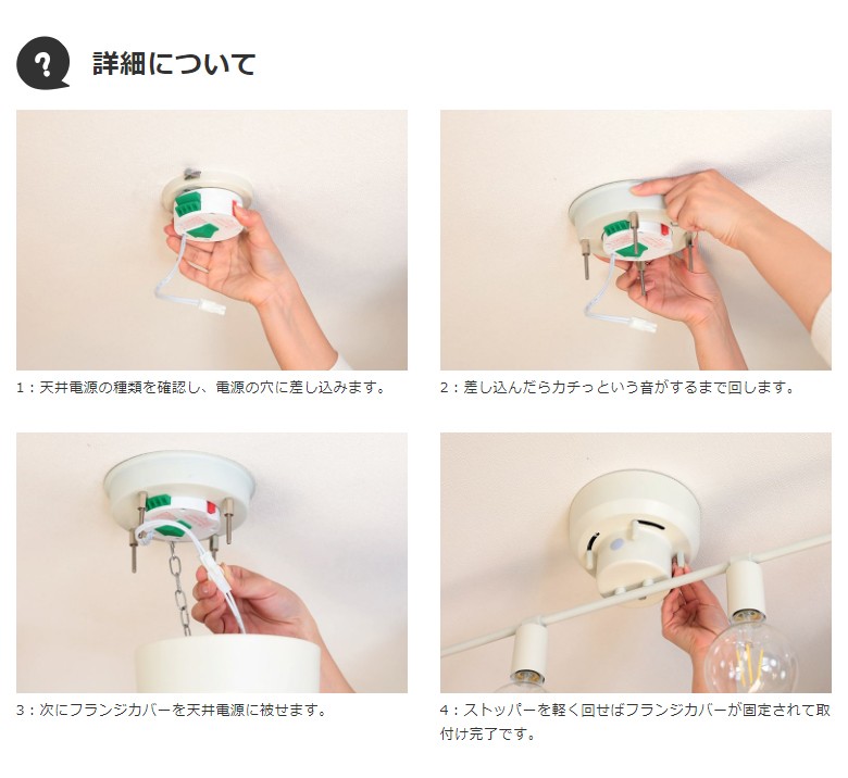 シーリングライト led 対応 照明器具 おしゃれ 照明 リモコン シーリングライト led 対応 照明器具 おしゃれ 照明 リモコン
