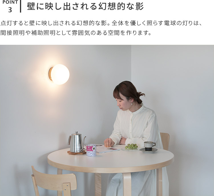 夢カワ　キキララ 立体カットウォールライト ベッドサイド 玄関 ルームライト 夢カワ キキララ 立体カットウォールライト ベッドサイド 玄関