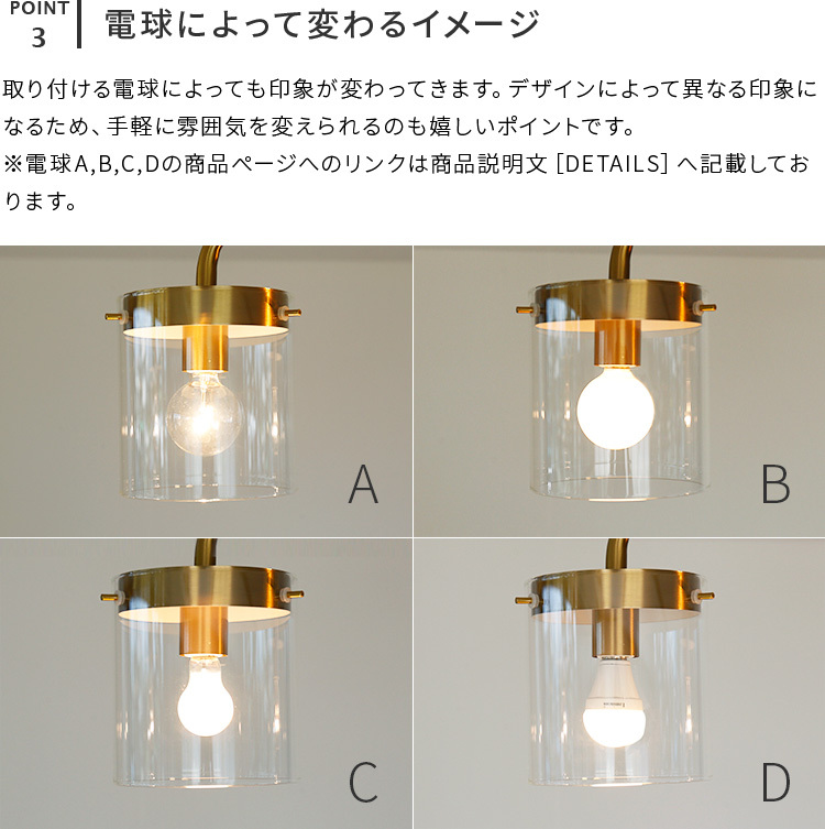 シーリングライト 4灯 led 対応 照明器具 おしゃれ ガラス 照明 金 6畳