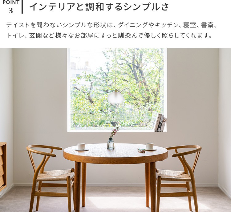 ペンダントライト おしゃれ ガラス 吊下げ灯 照明器具 北欧 1灯 真鍮
